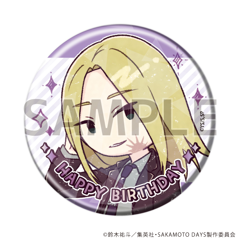 SAKAMOTO DAYS_(57mm)_ホログラム缶バッジ17/神々廻 誕生日ver.(グラフアートイラスト)