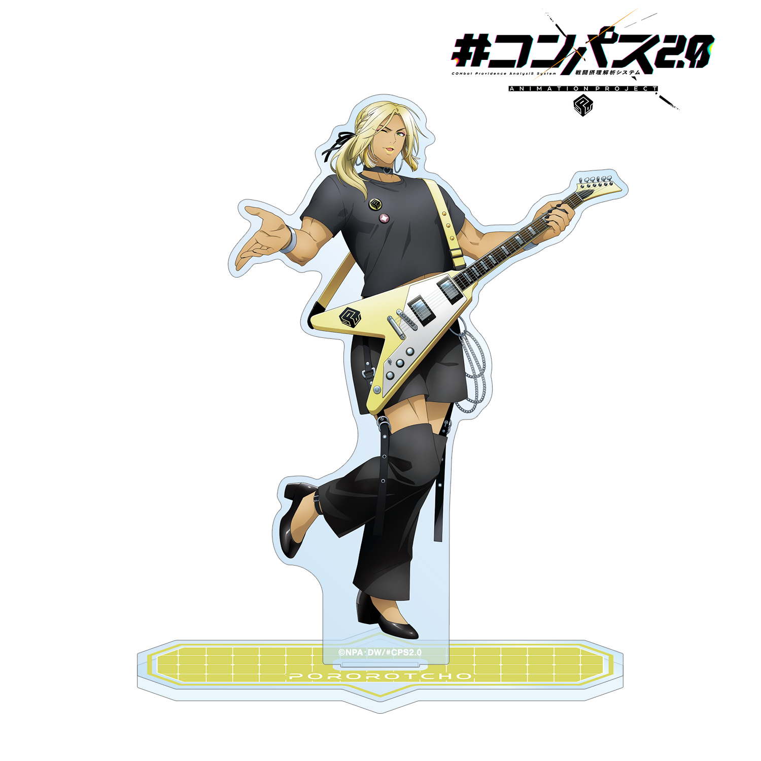 コンパス　ポロロッチョ　缶バ34点＋アクスタ3点 コンパス ポロロッチョ 缶バ34点＋アクスタ3点 コンパス ポロロッチョ