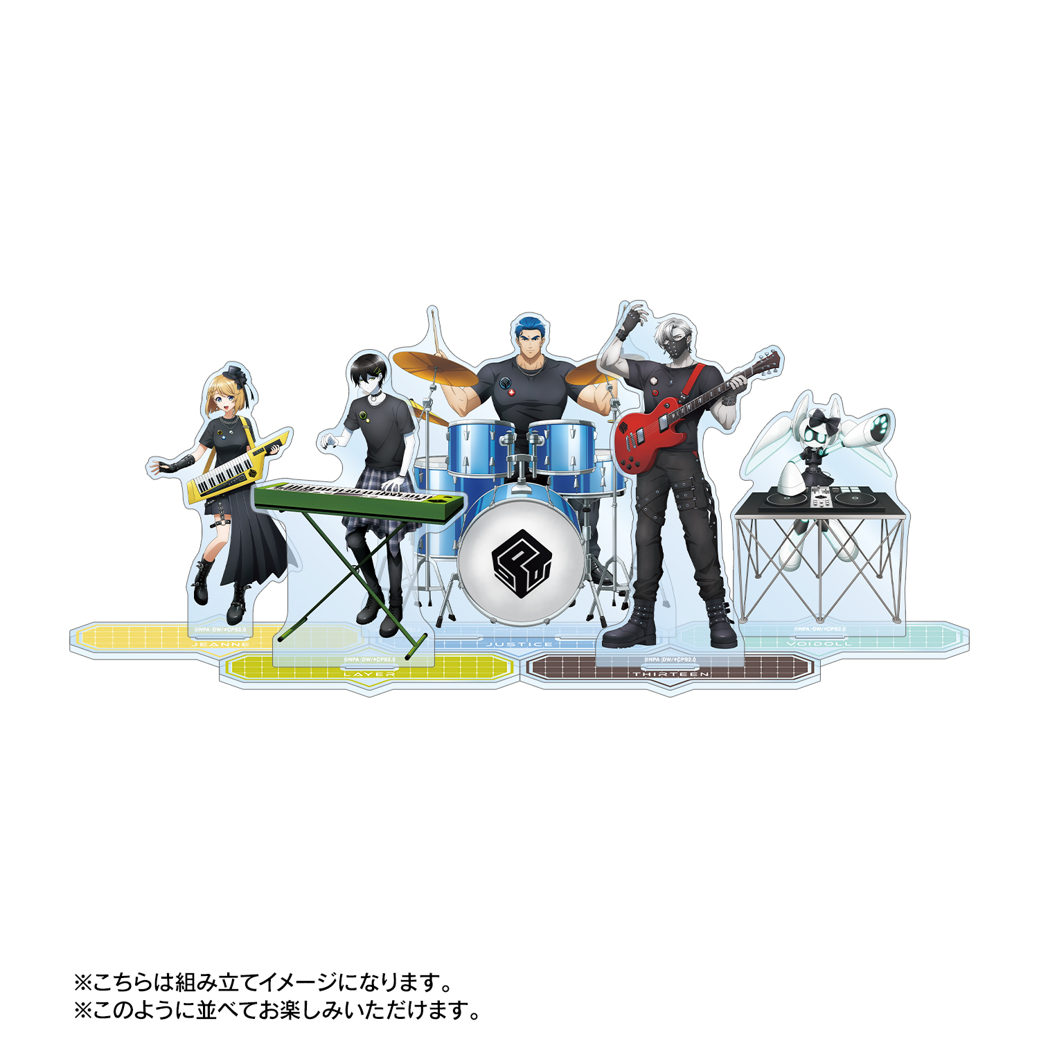 コンパス2.0 戦闘摂理解析システム_描き下ろし ポロロッチョ ロック