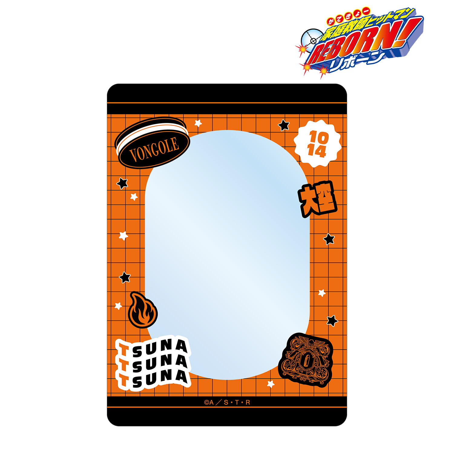 家庭教師ヒットマンREBORN!_沢田 綱吉 ar-Unity モチーフネームデザイン B8硬質ケース