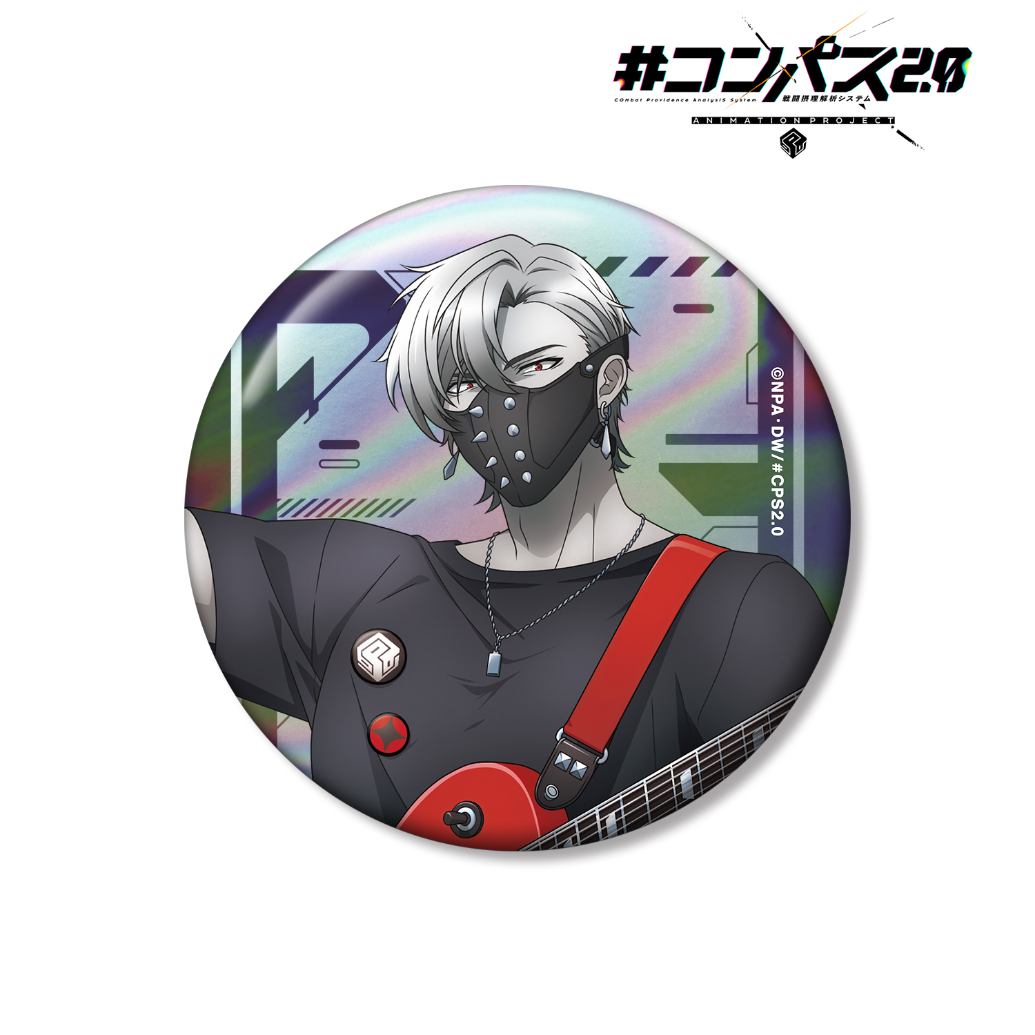 #コンパス　戦闘摂理解析システム 缶バッジ　サーティーン　セット コンパス2.0 戦闘摂理解析システム』 ミュージアム in AKIHABARA