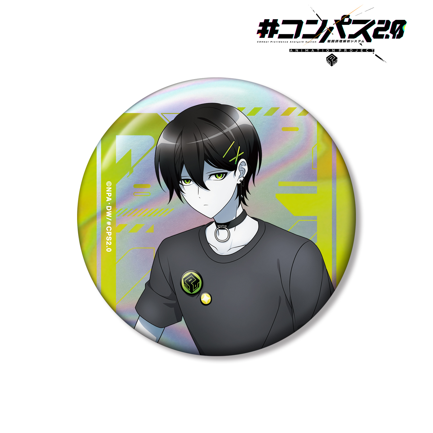 コンパス2.0 戦闘摂理解析システム_描き下ろし 零夜 ロックバンドver