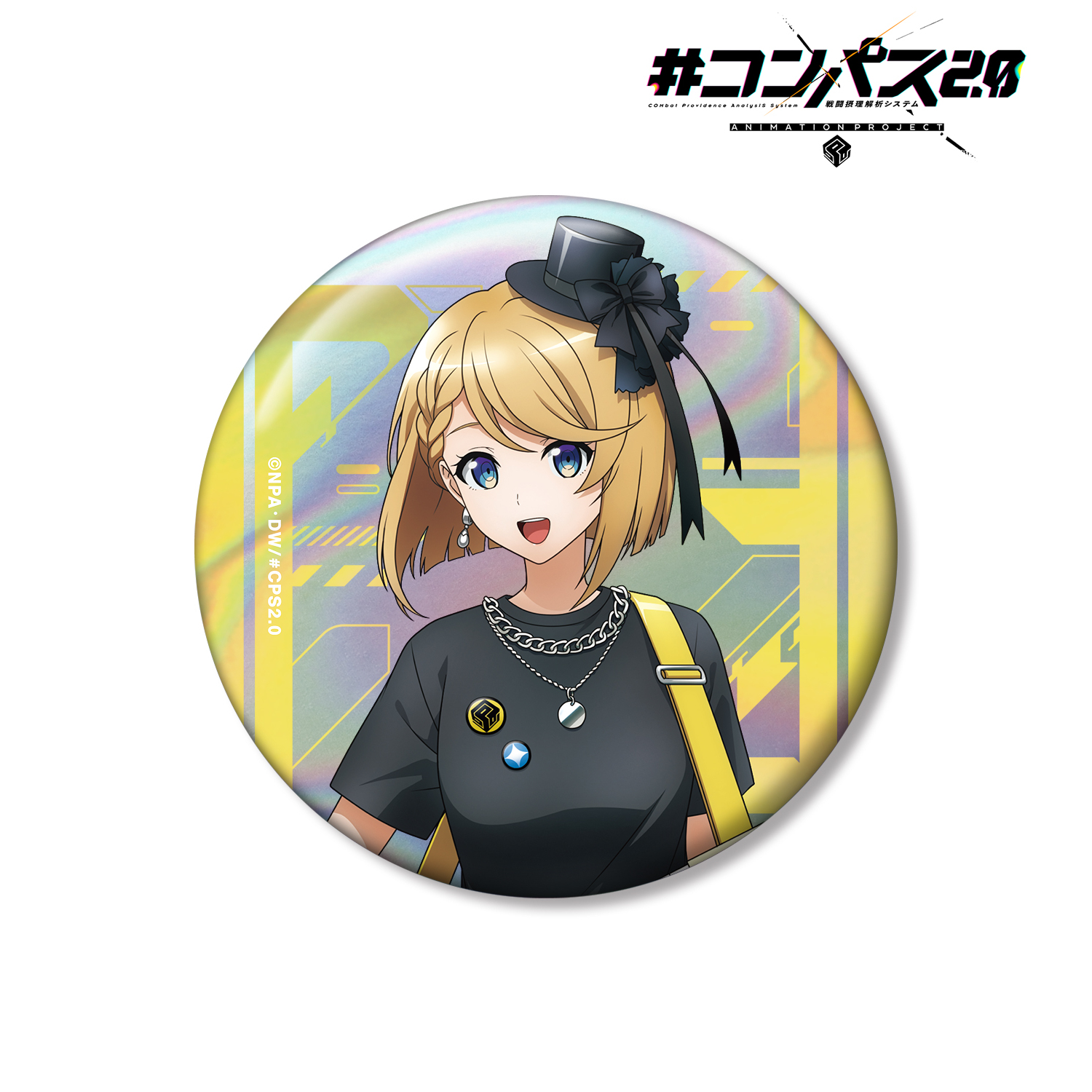 コンパス2.0 戦闘摂理解析システム_描き下ろし ジャンヌ ロックバンド