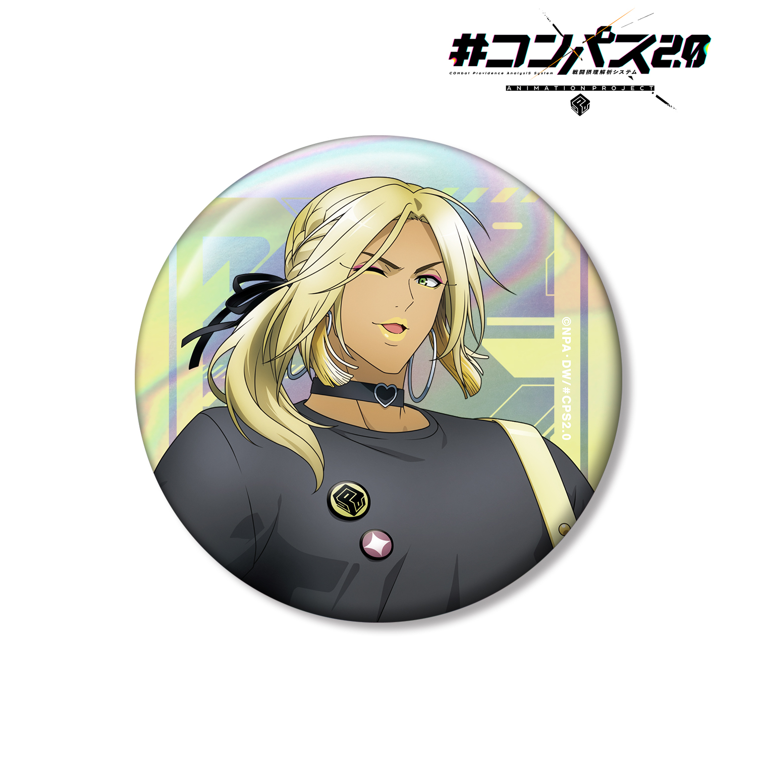 #コンパス2.0 戦闘摂理解析システム_描き下ろし ポロロッチョ ロックバンドver. 75mmオーロラ缶バッジ