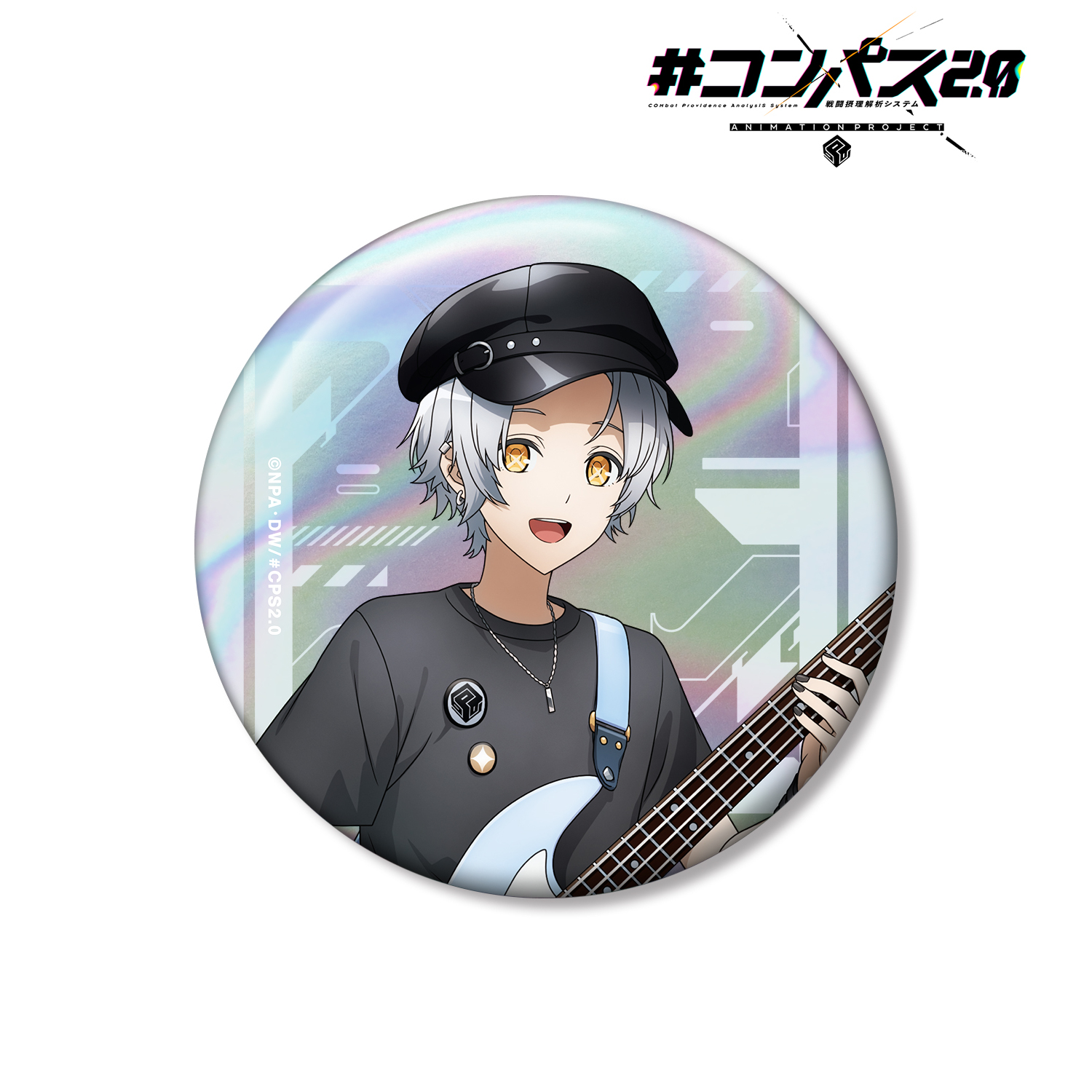 #コンパス2.0 戦闘摂理解析システム_描き下ろし ソーン ロックバンドver. 75mmオーロラ缶バッジ