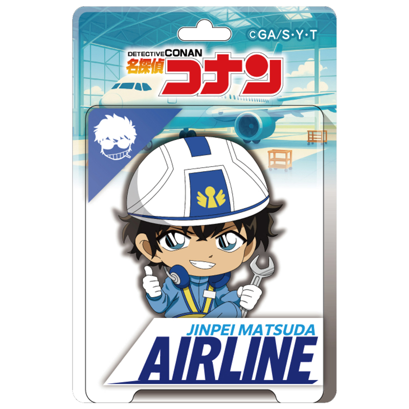 名探偵コナン_ブリスターパッケージ風アクリルボールチェーン エアラインコレクション 松田陣平