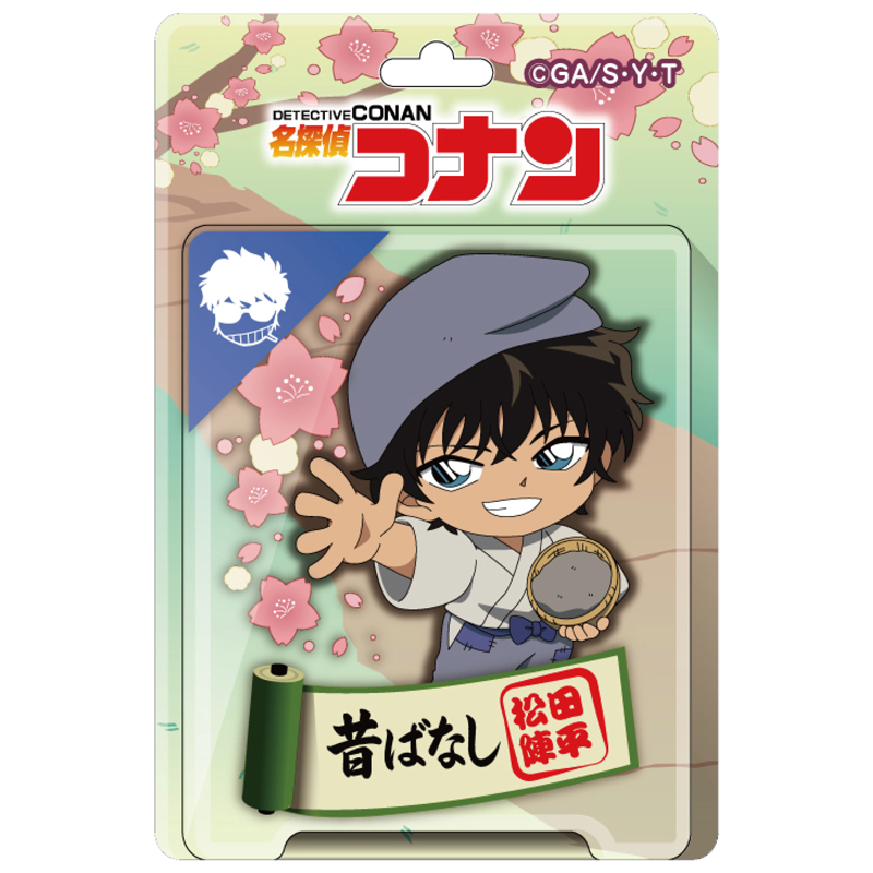 名探偵コナン_ブリスターパッケージ風アクリルボールチェーン 昔ばなし風コレクション 松田陣平
