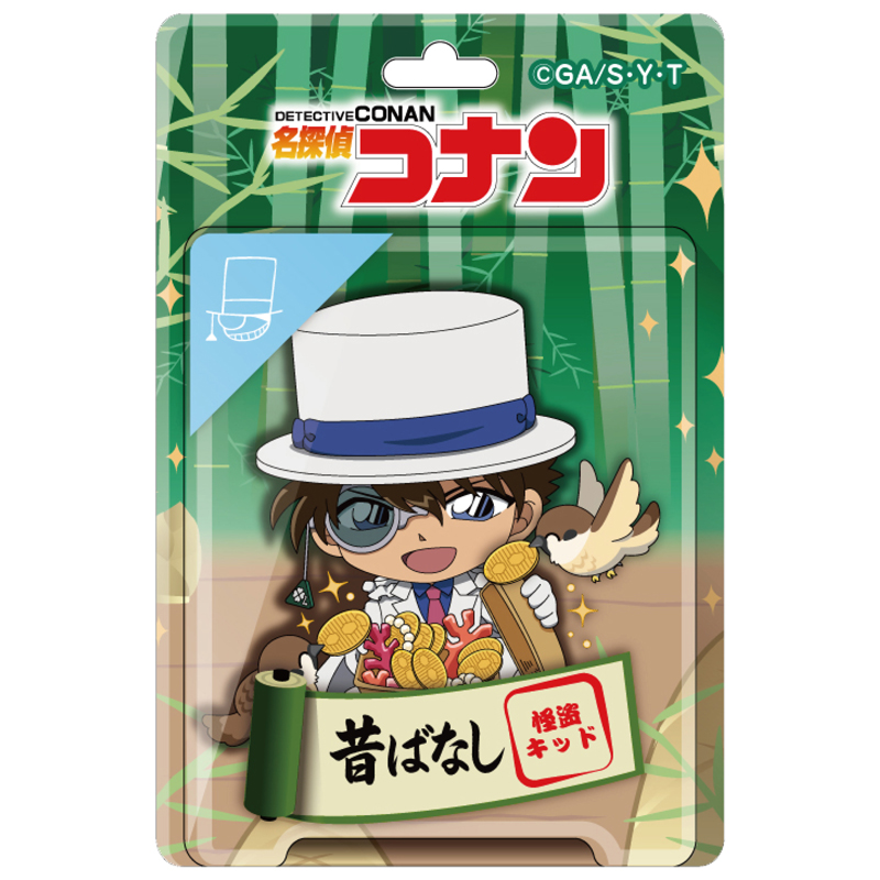 名探偵コナン_ブリスターパッケージ風アクリルボールチェーン 昔ばなし風コレクション 怪盗キッド