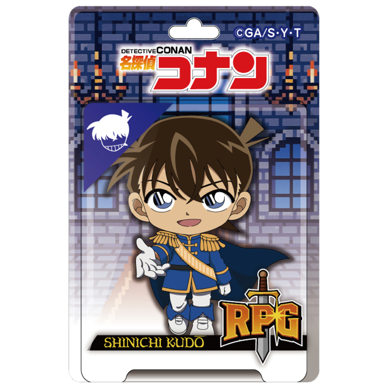 名探偵コナン_ブリスターパッケージ風アクリルボールチェーン RPGコレクション 工藤新一