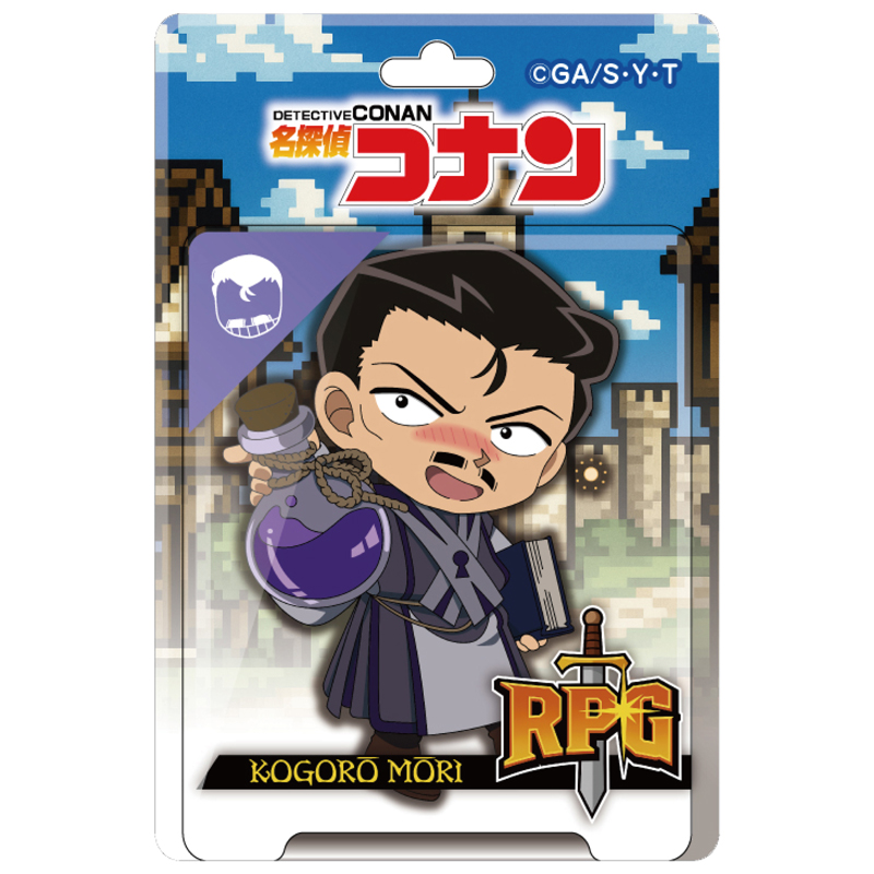 名探偵コナン_ブリスターパッケージ風アクリルボールチェーン RPGコレクション 毛利小五郎