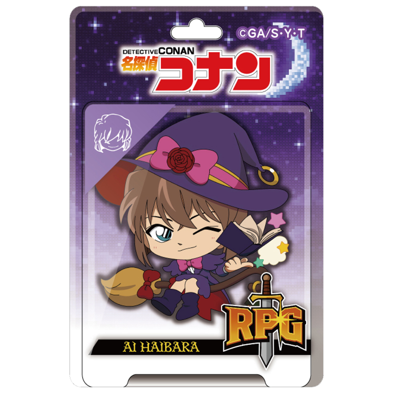 名探偵コナン_ブリスターパッケージ風アクリルボールチェーン RPGコレクション 灰原哀