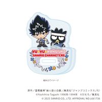 幽☆遊☆白書×サンリオキャラクターズ_ゆらゆらアクリルスタンド04/飛