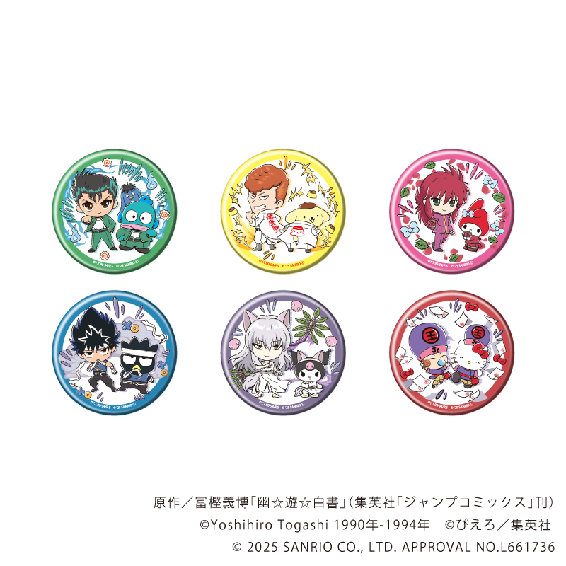 幽☆遊☆白書×サンリオキャラクターズ_缶バッジ01/コンプリートセット(全6種)(コラボイラスト)【コンプリートセット/6個入り】