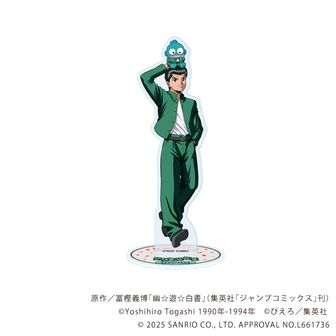 幽遊白書 | 公式グッズ・公式ライセンス商品専門 | colleize（コレイズ）