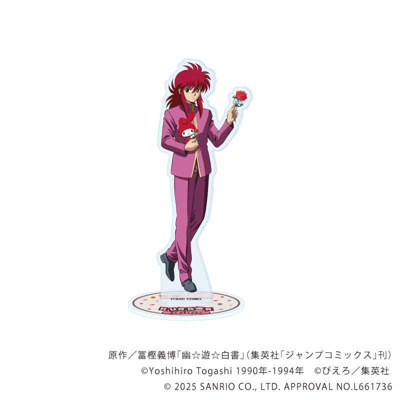 幽☆遊☆白書×サンリオキャラクターズ_アクリルスタンド03/蔵馬×マイメロディ(コラボイラスト)