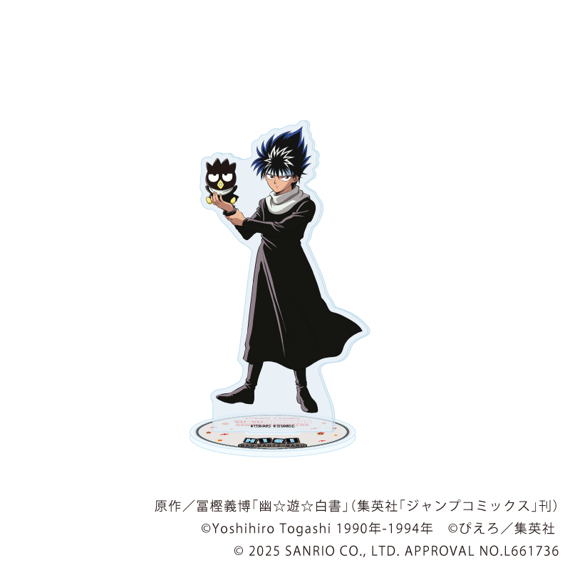 幽☆遊☆白書×サンリオキャラクターズ_アクリルスタンド04/飛影×バッドばつ丸(コラボイラスト)