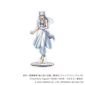 蔵馬 ラストWIN賞 幽遊白書 特大アクリルスタンド アクスタ 幽☆遊☆白書_描き下ろし 蔵馬 玉座ver. 特大アクリルスタンド