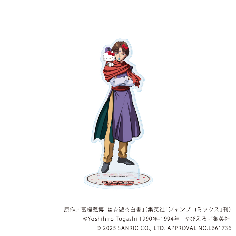 幽☆遊☆白書×サンリオキャラクターズ_アクリルスタンド06/コエンマ×ハローキティ(コラボイラスト)
