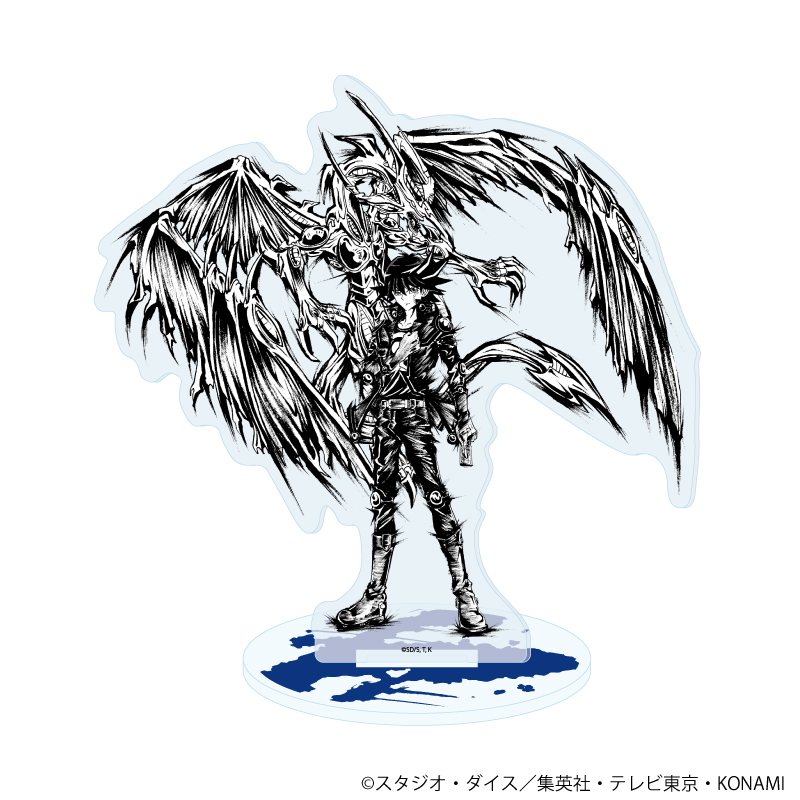 遊☆戯☆王5D's_アクリルスタンド10/不動遊星＆スターダスト・ドラゴン(墨絵イラスト)