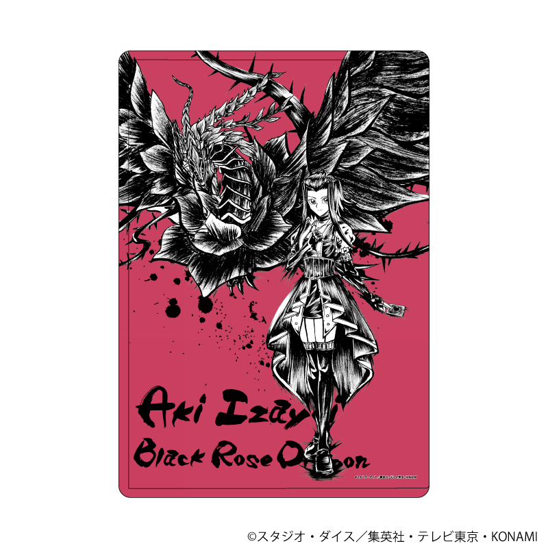 遊☆戯☆王5D's_キャラクリアケース14/十六夜アキ＆ブラック・ローズ・ドラゴン(墨絵イラスト)