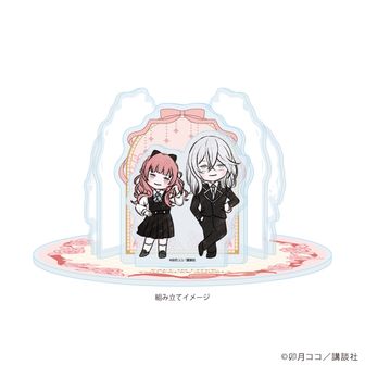 恋せよまやかし天使ども | 公式グッズ・公式ライセンス商品専門