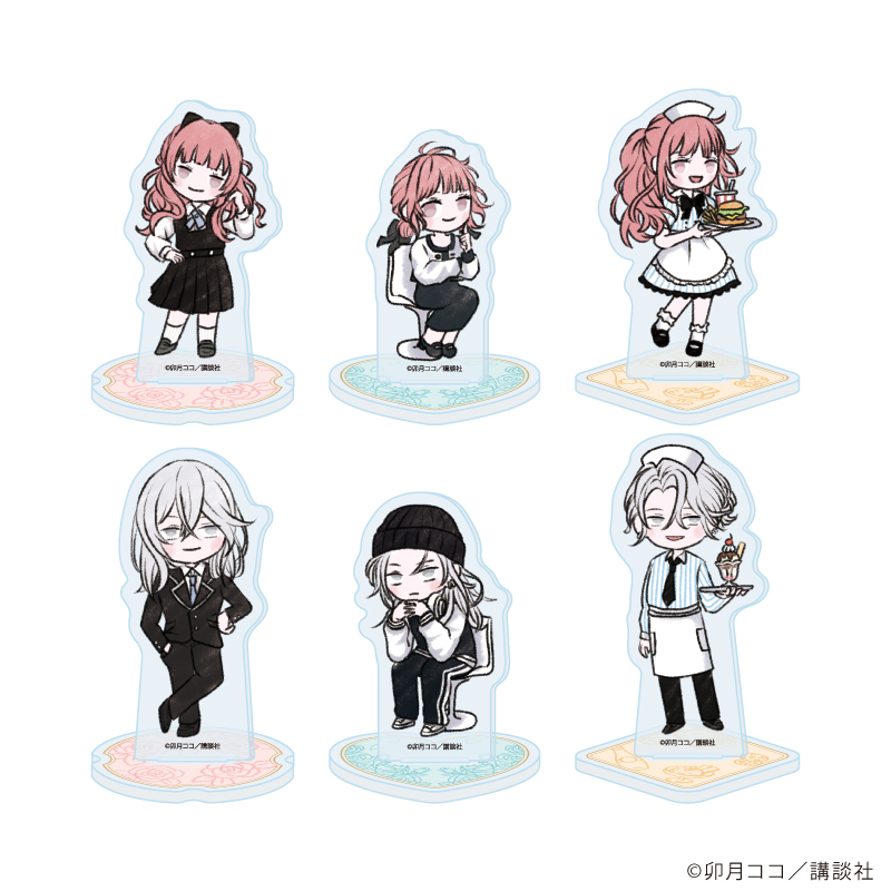 恋せよまやかし天使ども アクリルスタンド セット 恋せよまやかし天使ども_アクリルぷちスタンド01/コンプリートセット
