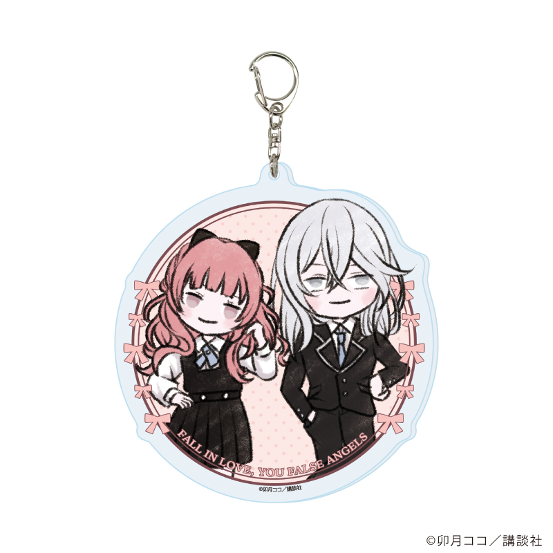 恋せよまやかし天使ども_デカアクリルキーホルダー01/桂おとぎ＆一刻