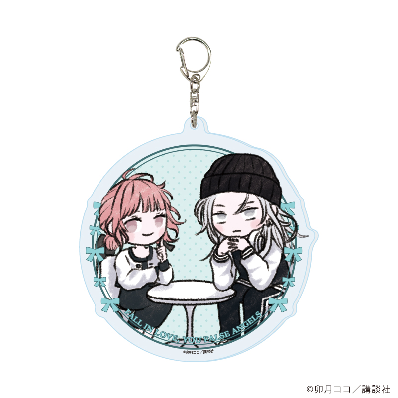 恋せよまやかし天使ども_デカアクリルキーホルダー02/桂おとぎ＆一刻