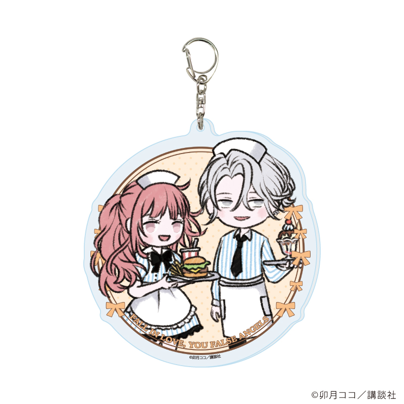 天使騒々　かぐ耶　コミケ　c106 アクリルキーホルダー 15個 天使騒々 かぐ耶 コミケ c106 アクリルキーホルダー 15個 C106