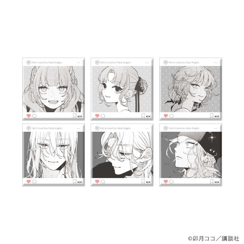 恋せよまやかし天使ども_スクエア缶バッジ01/コンプリートセット(全6種)(公式イラスト)【コンプリートセット/6個入り】