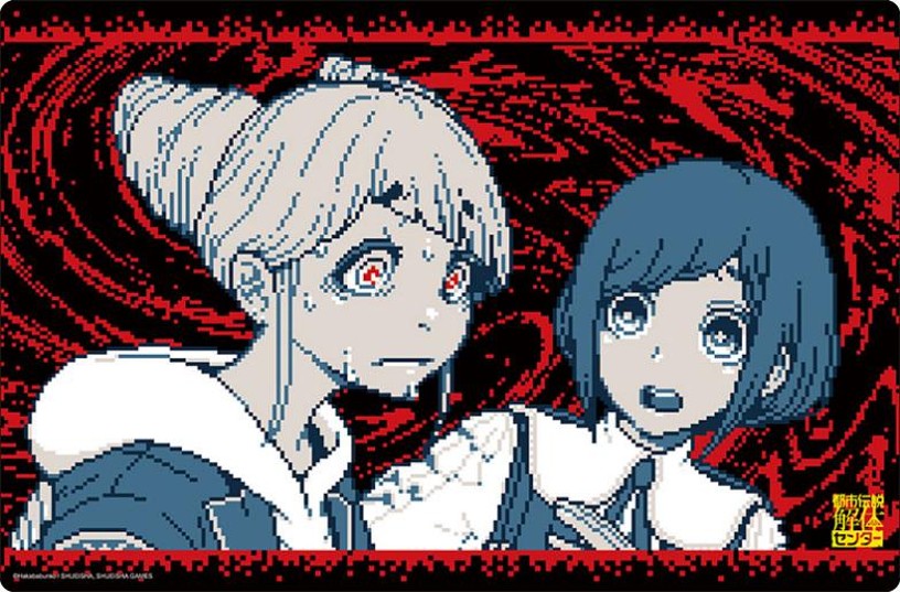 都市伝説解体センター_ブシロード ラバーマットコレクション V2 Vol.1841 福来あざみ&ジャスミン