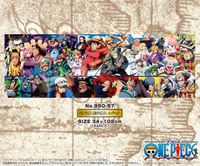 ワンピース_ジグソーパズル 950ピース 950-57 ONE PIECE CHRONICLES