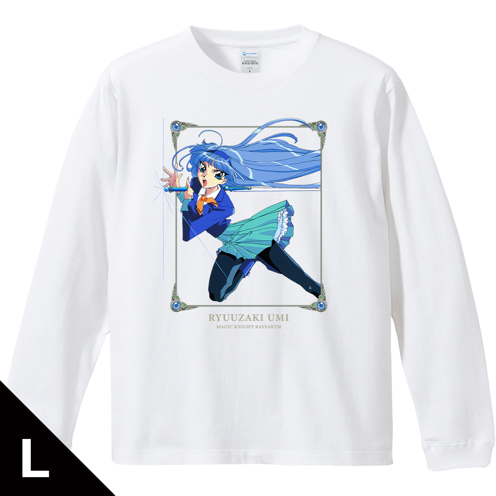 魔法騎士レイアース_Lサイズ_リブ付ロングスリーブTシャツ 龍咲 海