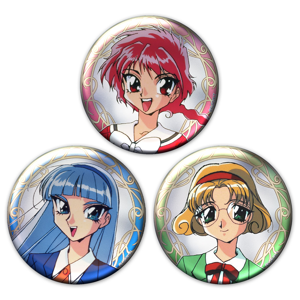 魔法騎士レイアース_メタリック缶バッジ3個セット 光&海&風 vol.2