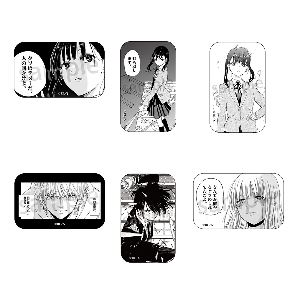 COSMOS_スクエア缶バッジ（BOX/6個入り）