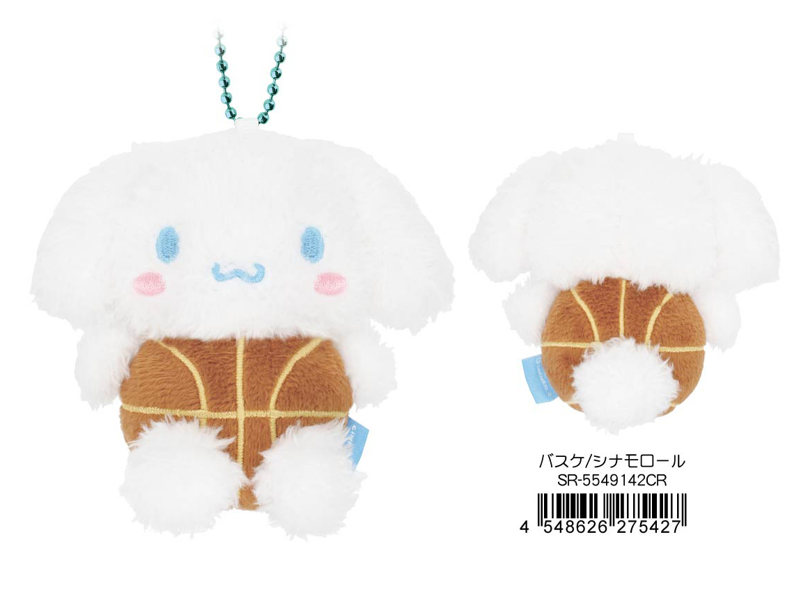 サンリオキャラクターズ_ぬいぐるみマスコット バスケ シナモロール