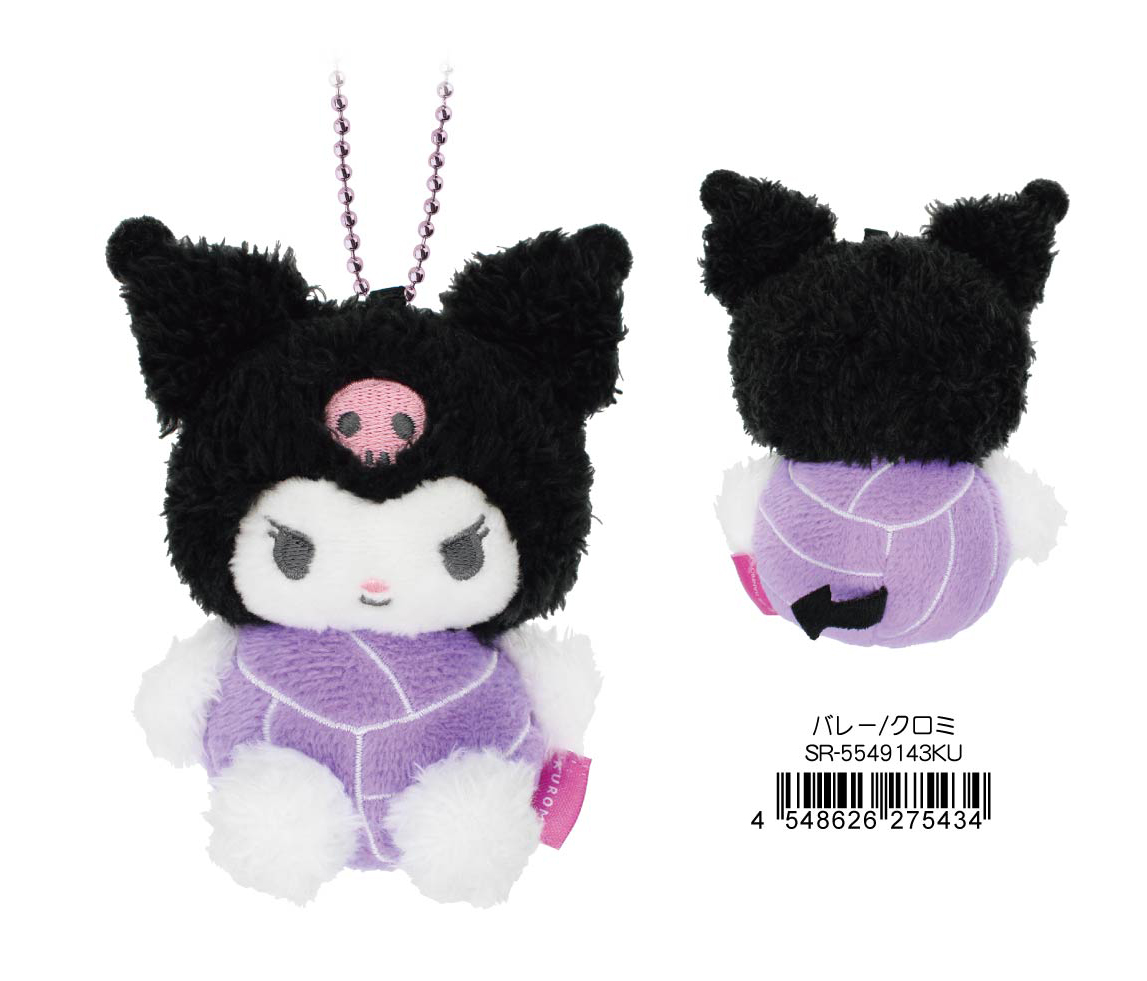 サンリオキャラクターズ_ぬいぐるみマスコット バレー クロミ