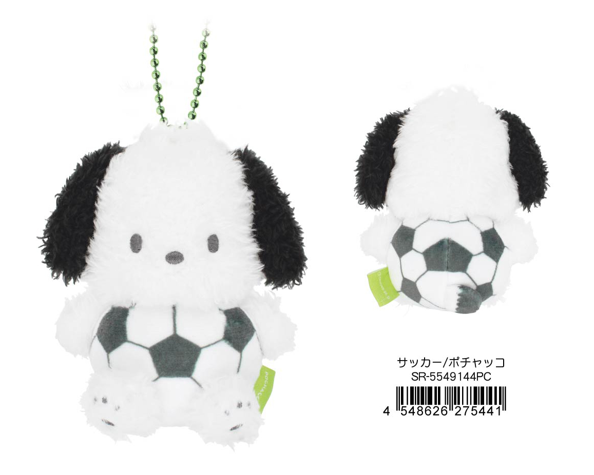 サンリオキャラクターズ_ぬいぐるみマスコット サッカー ポチャッコ