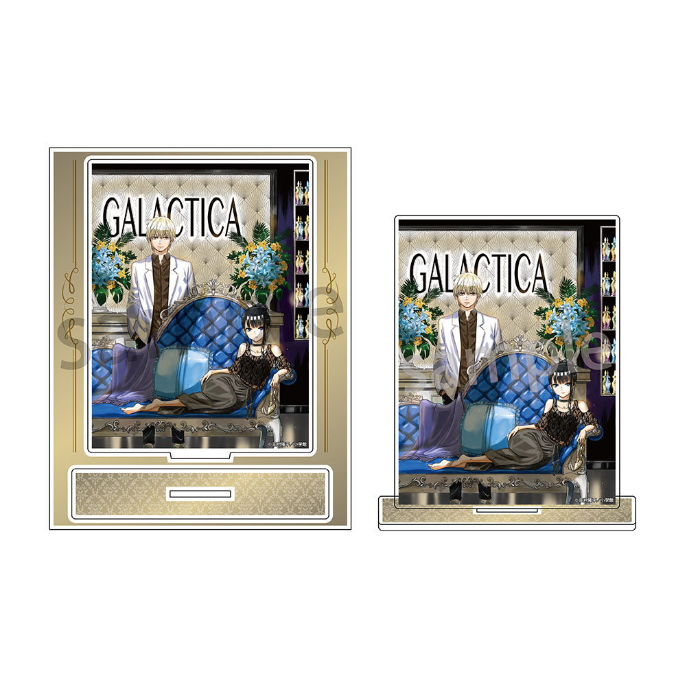 COSMOS_アクリルスタンド　GALACTICA
