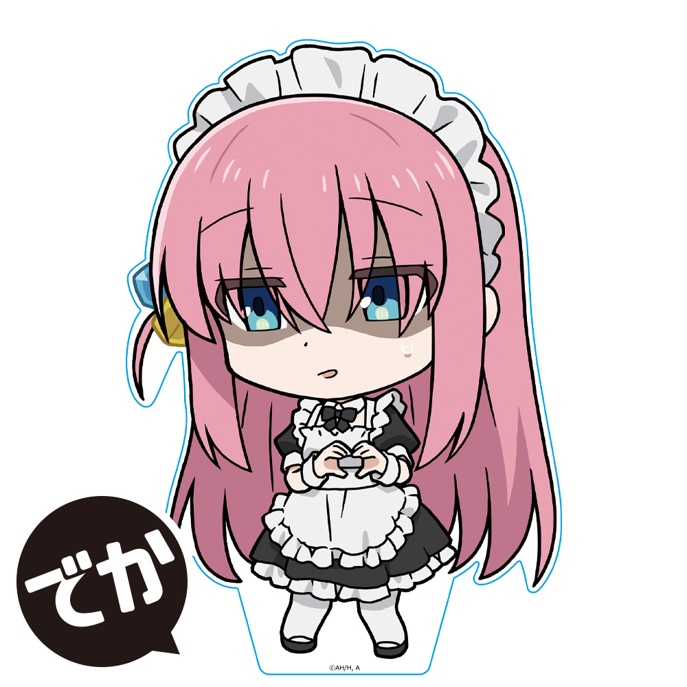 ぼっち・ざ・ろっく!_でかぷにこれ!アクリルフィギュア 後藤ひとり メイド服ver.