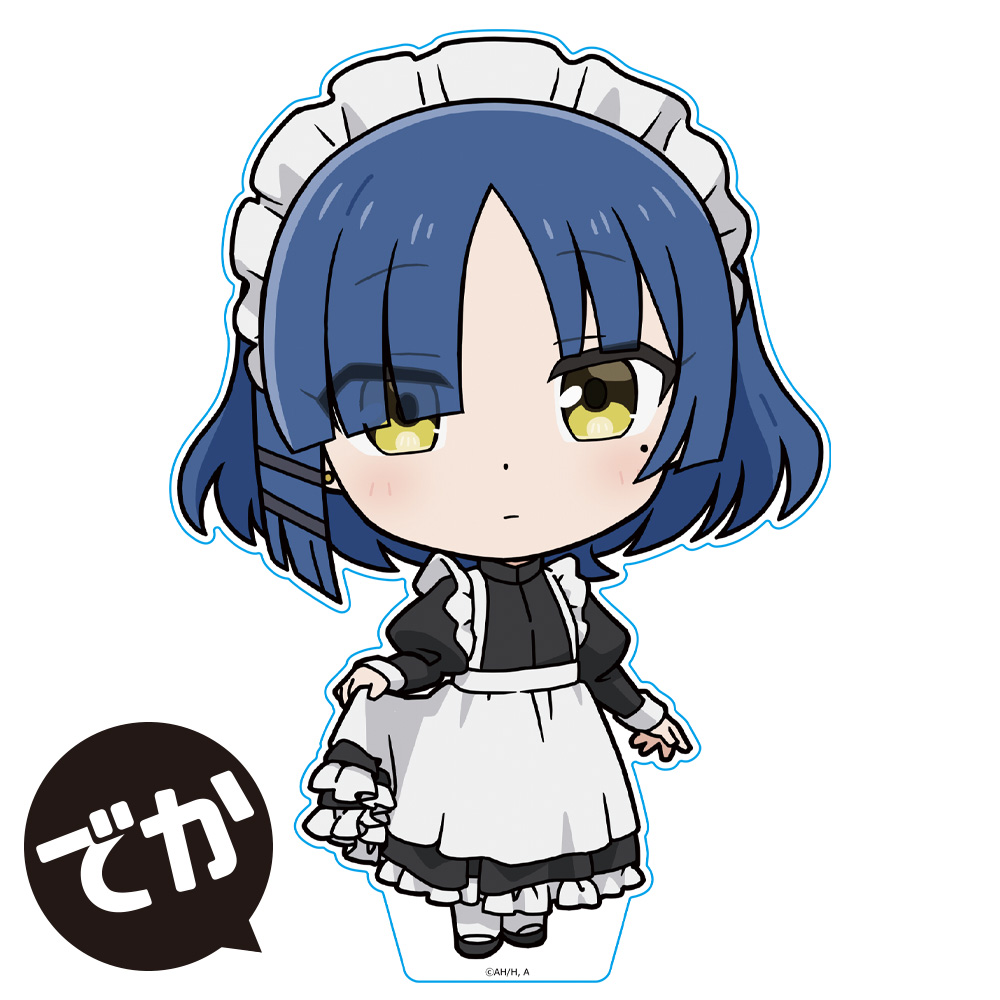 ぼっち・ざ・ろっく!_でかぷにこれ!アクリルフィギュア 山田リョウ メイド服ver.