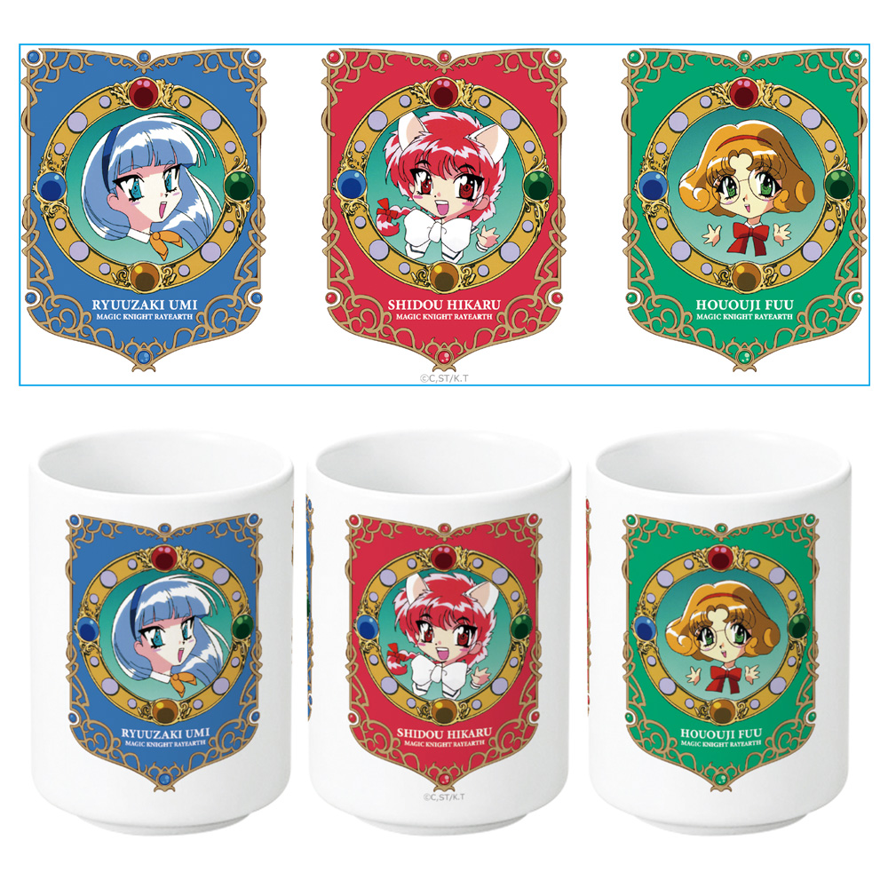 魔法騎士レイアース_湯のみ 光&海&風