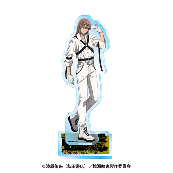 桃源暗鬼_アクリルスタンド 桃寺神門