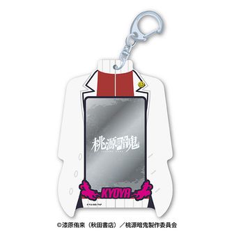 らぴすグッズ Paradox Live RAGEグッズ＆ちびキャラグッズ第2弾発売決定