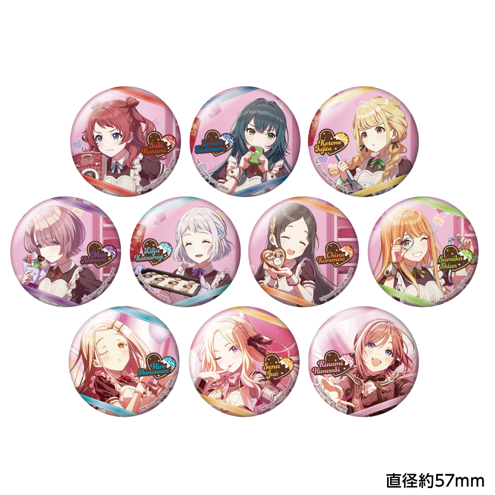 学園アイドルマスター_トレーディングホログラム缶バッジ 25バレンタインver.【コンプリートBOX／10個入り】
