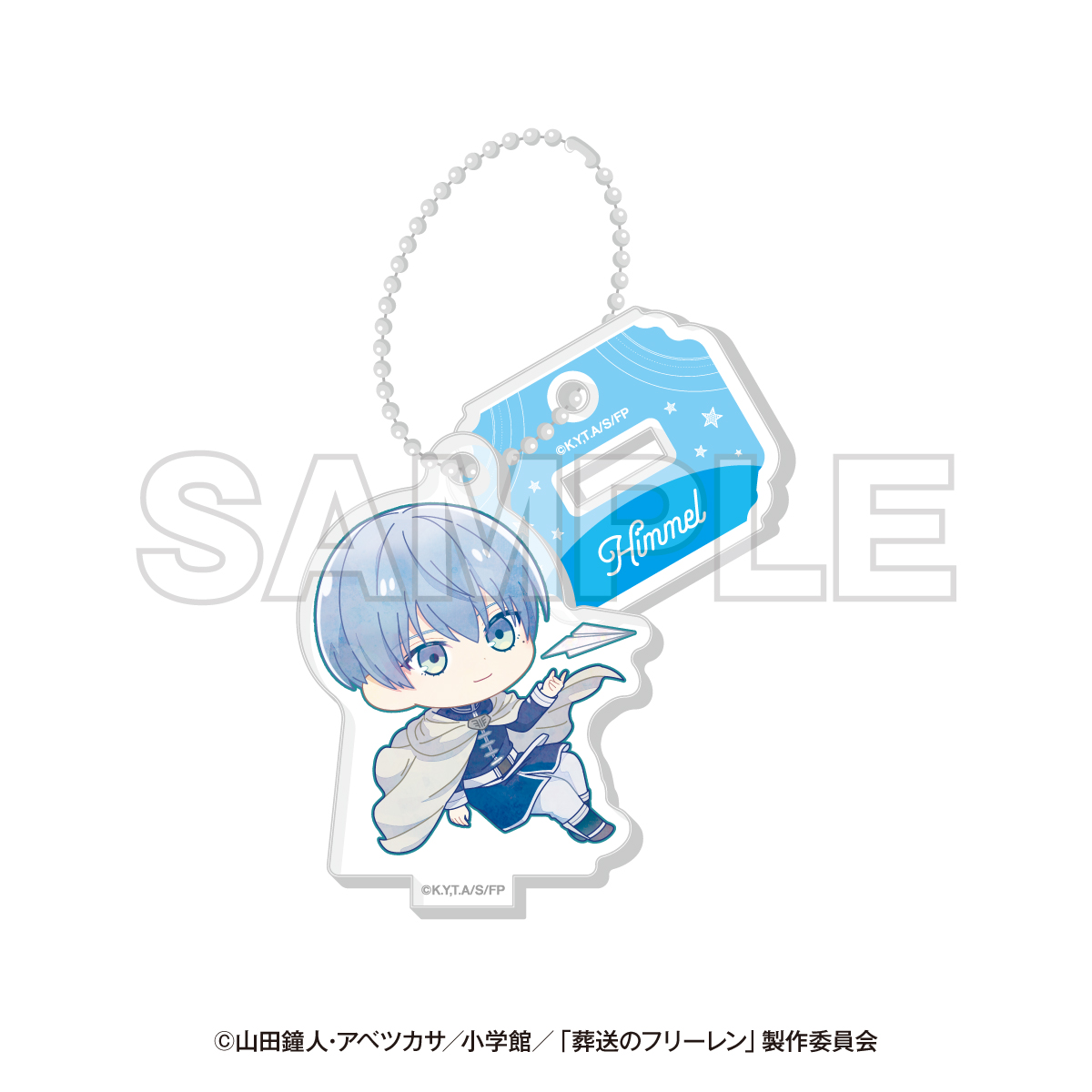 葬送のフリーレン×京成電鉄 京成のフリーレン_トレーディングアクスタ