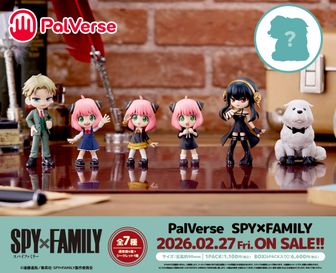 SPY×FAMILY｜AMICIS Superglide 2 ガラスマウスパッド アーニャ