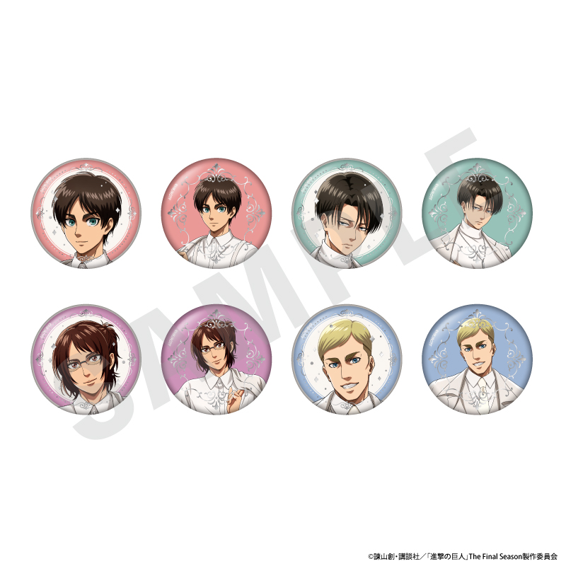 進撃の巨人_ホワイトコーデシリーズ　キラキラトレーディング缶バッジ（全8種）　【BOX／8個入り】