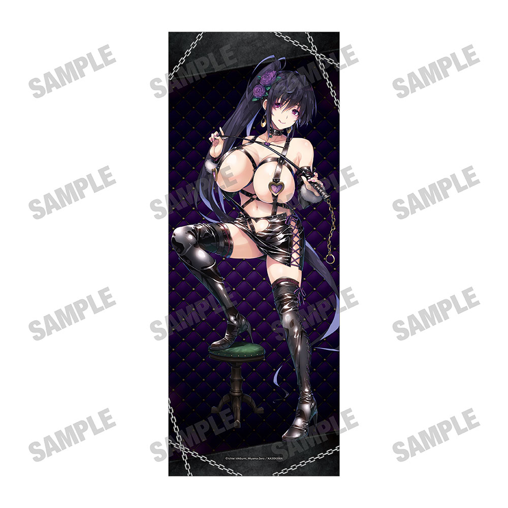 ハイスクールD×D_描き下ろし特大タペストリー【ボンデージver.】?姫島朱乃