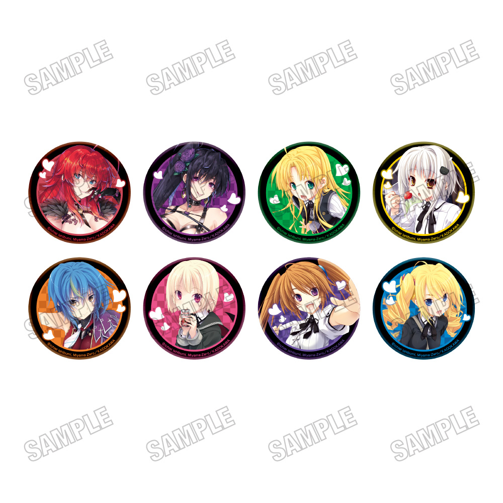 ハイスクールD×D_缶バッジコレクション　【BOX／8個入り】【コンプリートBOX】